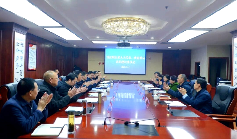 微信图片_2026-01-15_105610_901.jpg 微信图片_2026-01-15_105610_901.jpg