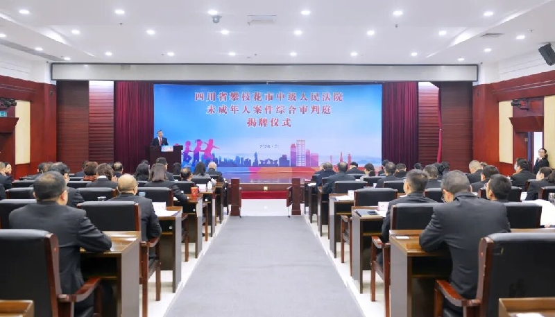 微信图片_2026-01-19_095720_264.jpg 微信图片_2026-01-19_095720_264.jpg