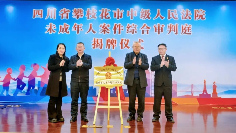 微信图片_2026-01-19_095713_547.jpg 微信图片_2026-01-19_095713_547.jpg