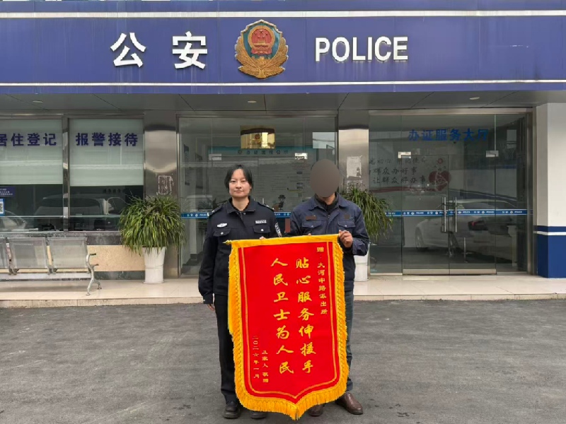 微信图片_2026-01-22_085709_177.jpg 微信图片_2026-01-22_085709_177.jpg