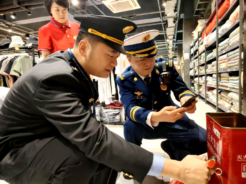 微信图片_2026-01-22_090510_839.jpg 微信图片_2026-01-22_090510_839.jpg