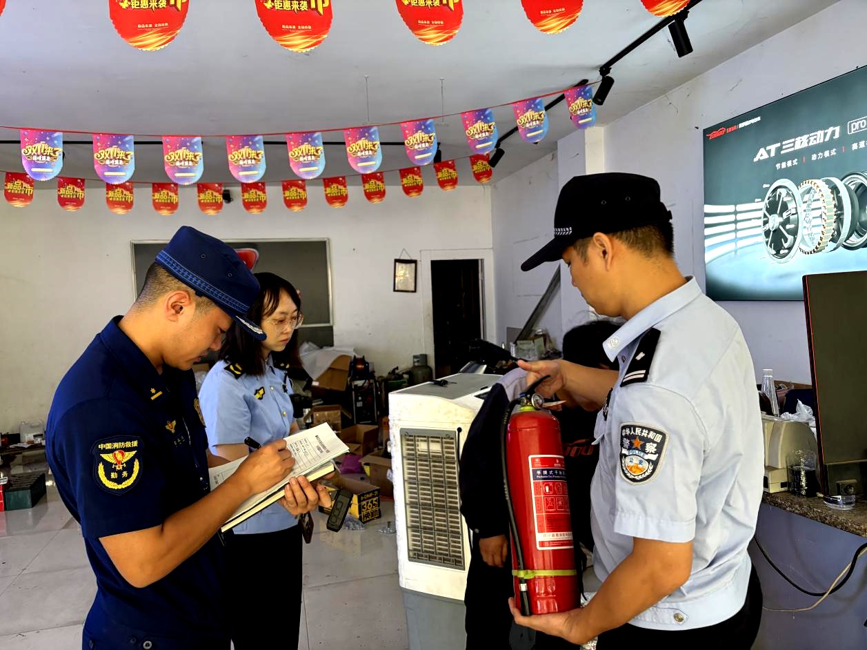 微信图片_2026-01-22_090513_919.jpg 微信图片_2026-01-22_090513_919.jpg