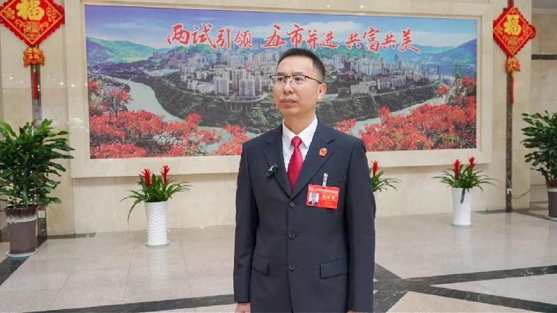 微信图片_2026-01-27_093645_897.jpg 微信图片_2026-01-27_093645_897.jpg