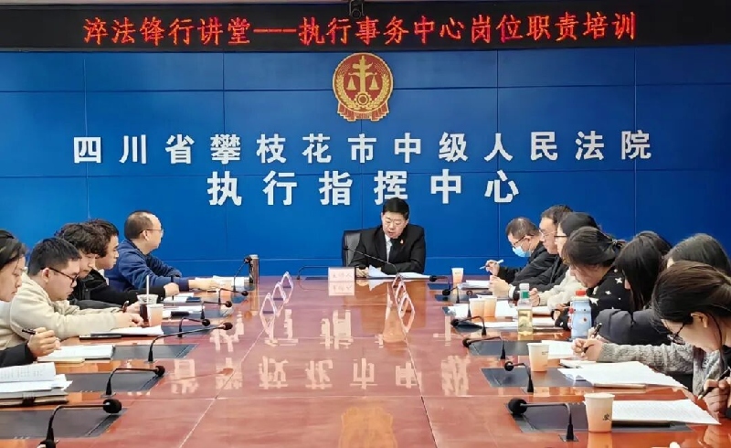 微信图片_2026-01-29_092427_319.jpg 微信图片_2026-01-29_092427_319.jpg