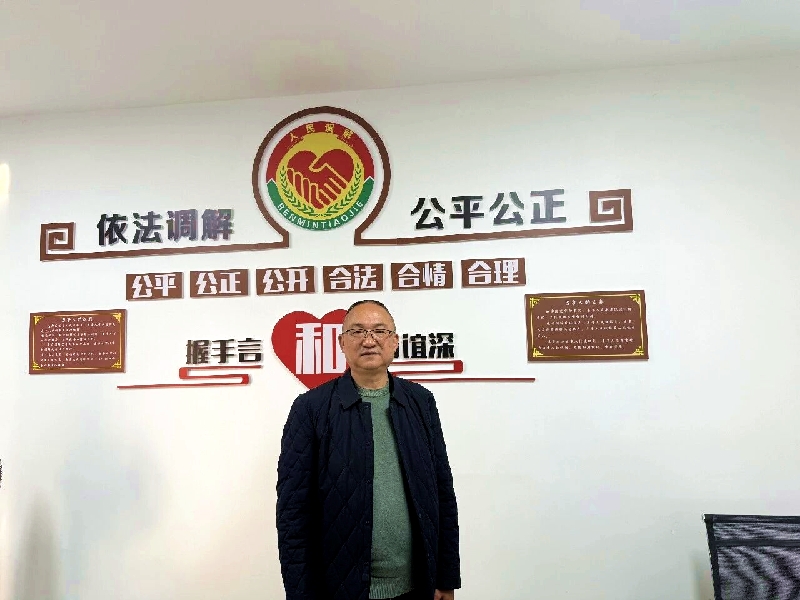 微信图片_2026-02-02_094432_046.jpg 微信图片_2026-02-02_094432_046.jpg