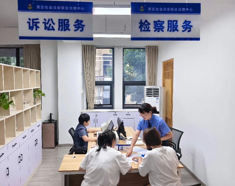 微信图片_2026-02-02_094645_587.jpg 微信图片_2026-02-02_094645_587.jpg