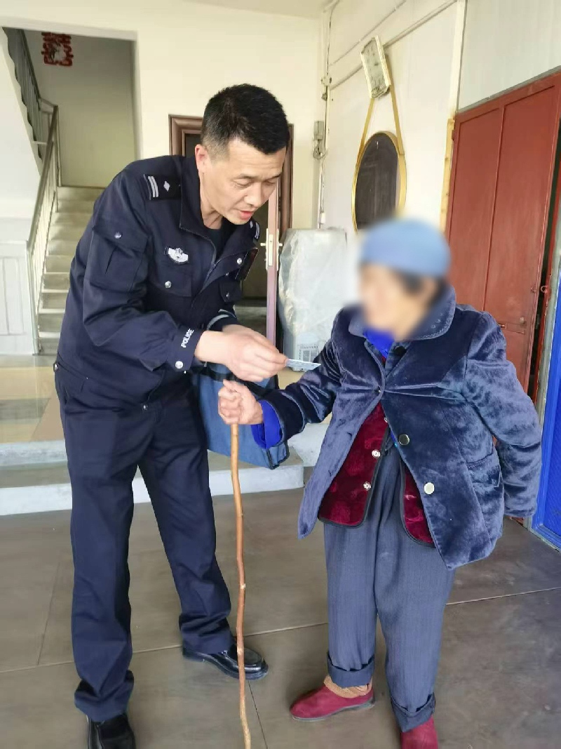 微信图片_2026-02-09_085110_042.jpg 微信图片_2026-02-09_085110_042.jpg