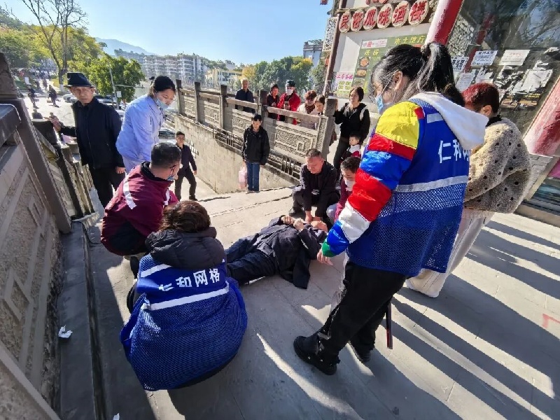 微信图片_2026-02-09_090554_083.jpg 微信图片_2026-02-09_090554_083.jpg