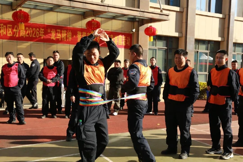 微信图片_2026-02-09_090943_933.jpg 微信图片_2026-02-09_090943_933.jpg