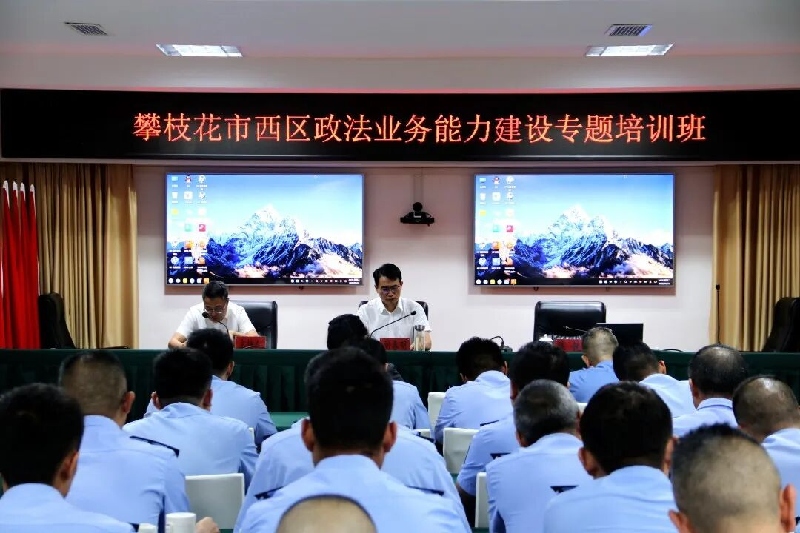 微信图片_2026-02-09_091816_683.jpg 微信图片_2026-02-09_091816_683.jpg