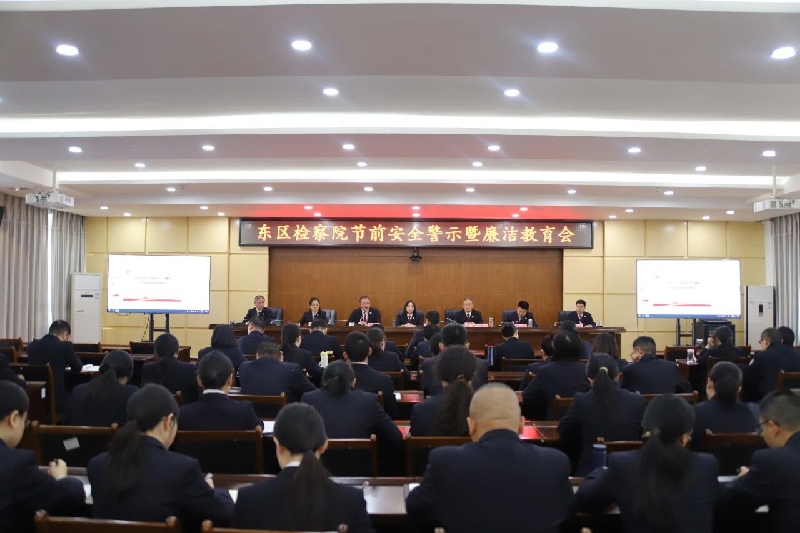 微信图片_2026-02-11_095249_951.jpg 微信图片_2026-02-11_095249_951.jpg